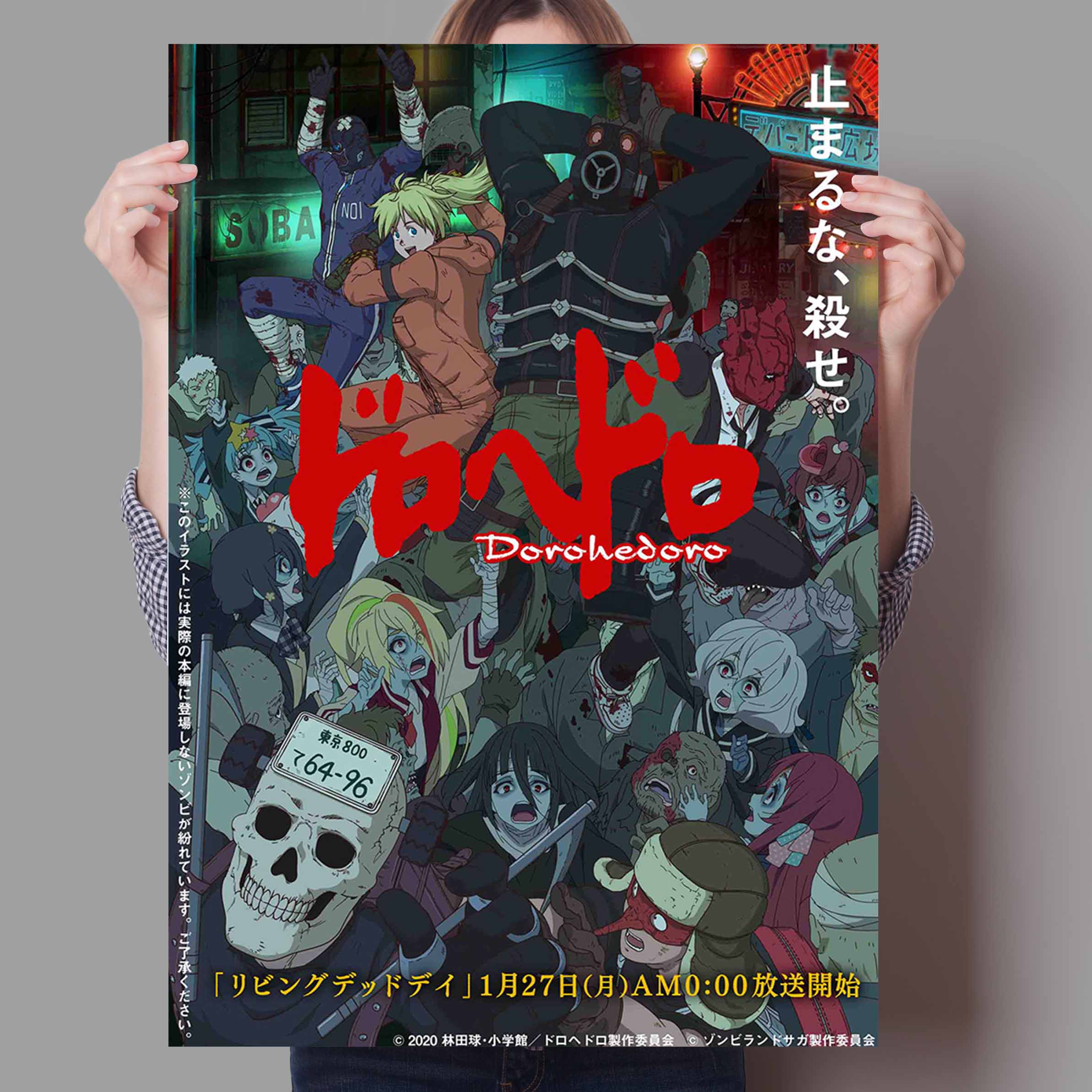 Affiche Vintage Dorohedoro pou - Home Bar Seating avis et prix