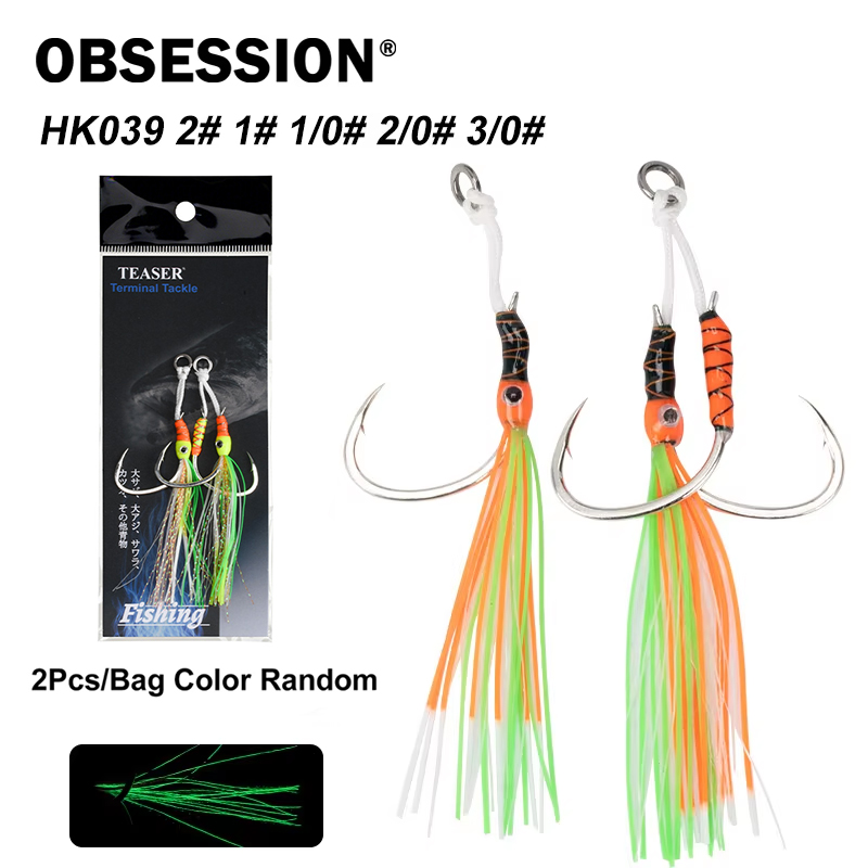 OBSESSION HK039 2 pièces/sac c - Jigger Double Sided avis et prix